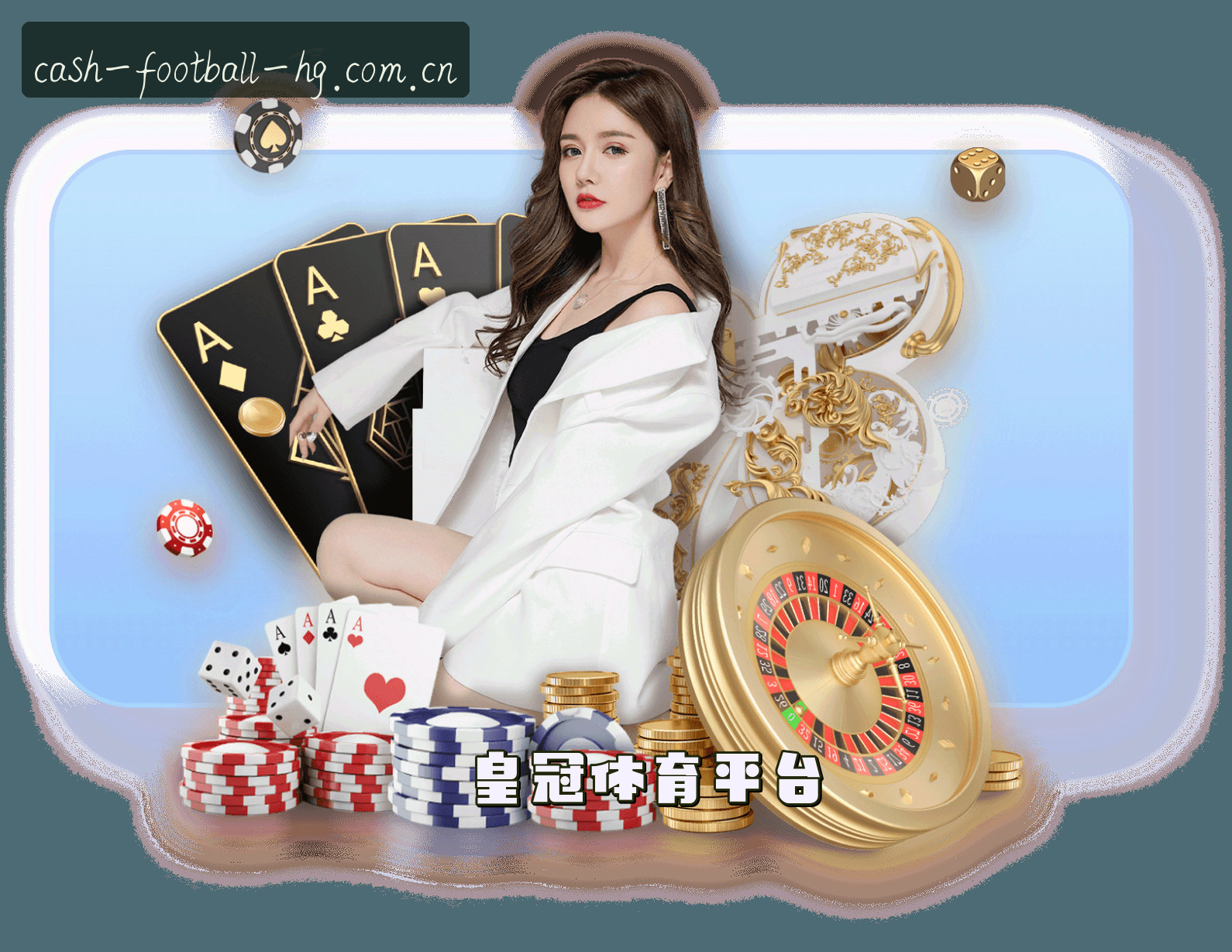 关于我们简介