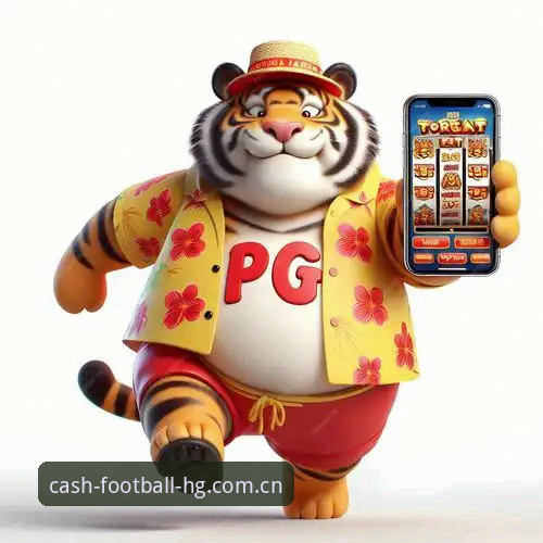 皇冠现金足球下载 皇冠现金足球下载实用指南:资深用户教你玩转2025赛季
